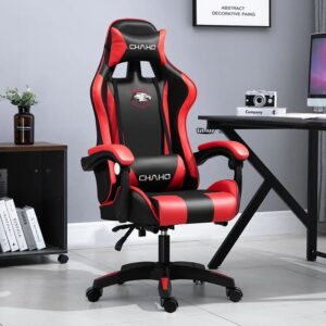 BF055 Game Chair