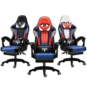 BN66GAME CHAIR